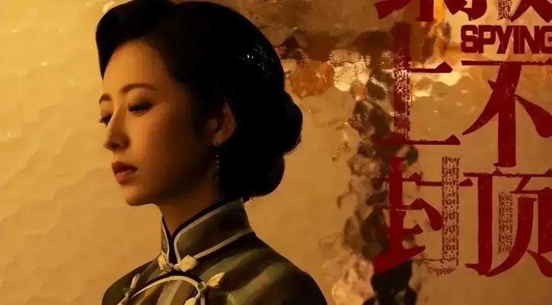 央八出击就是王炸！《谍报上不封顶》定档央八，肖战新谍战剧来袭了