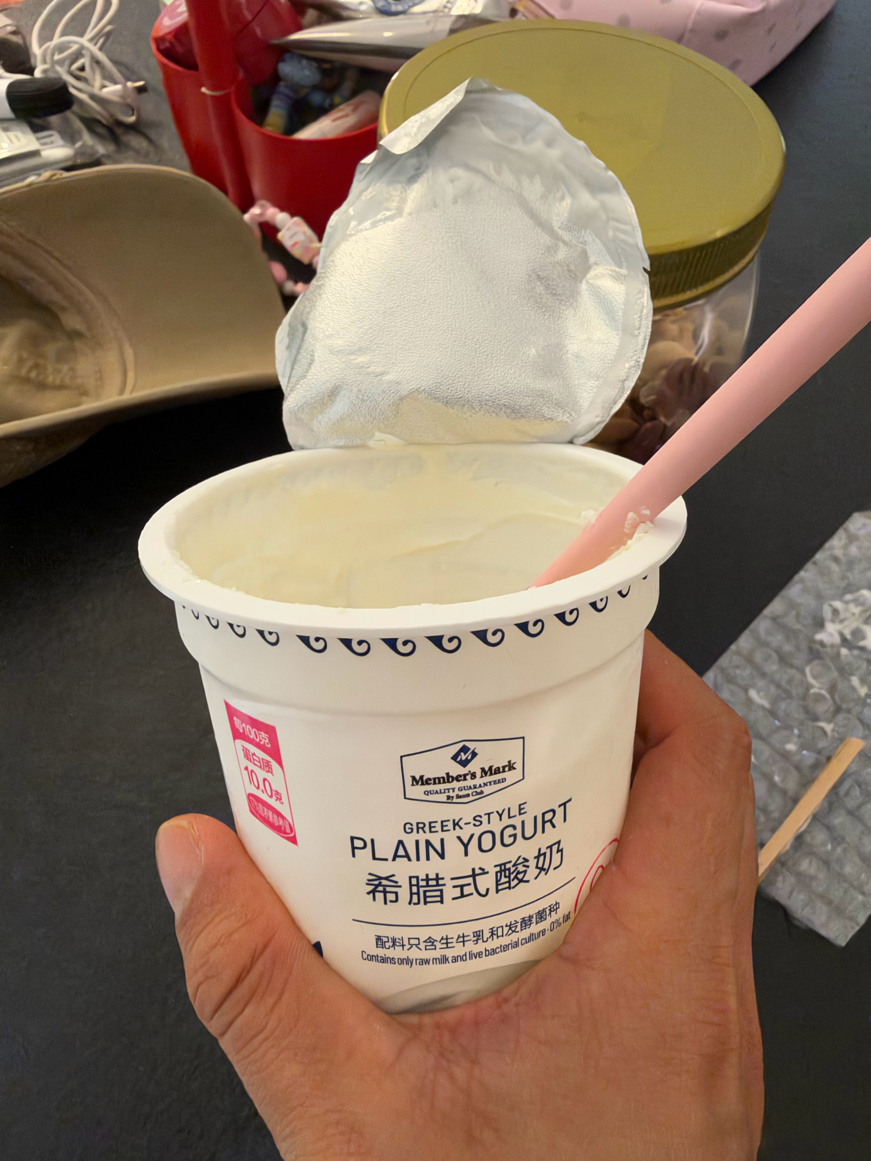 吃点夜宵，碎觉了​​​