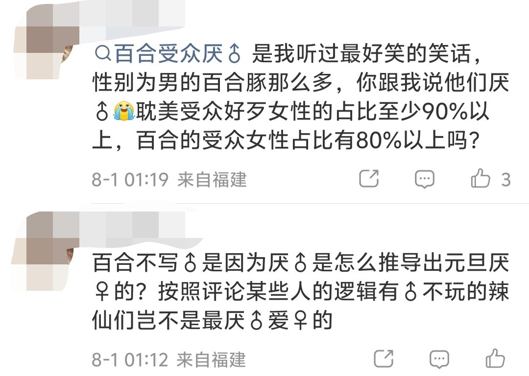 21479这个入到底咋了？