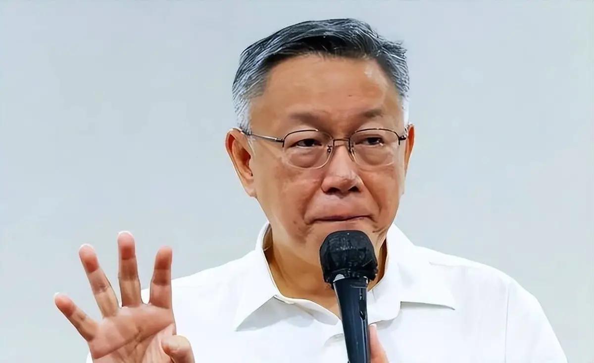 柯文哲针对郑丽文访陆表态了：交流可以，但前提是保证“台湾主体性”。他明确表示