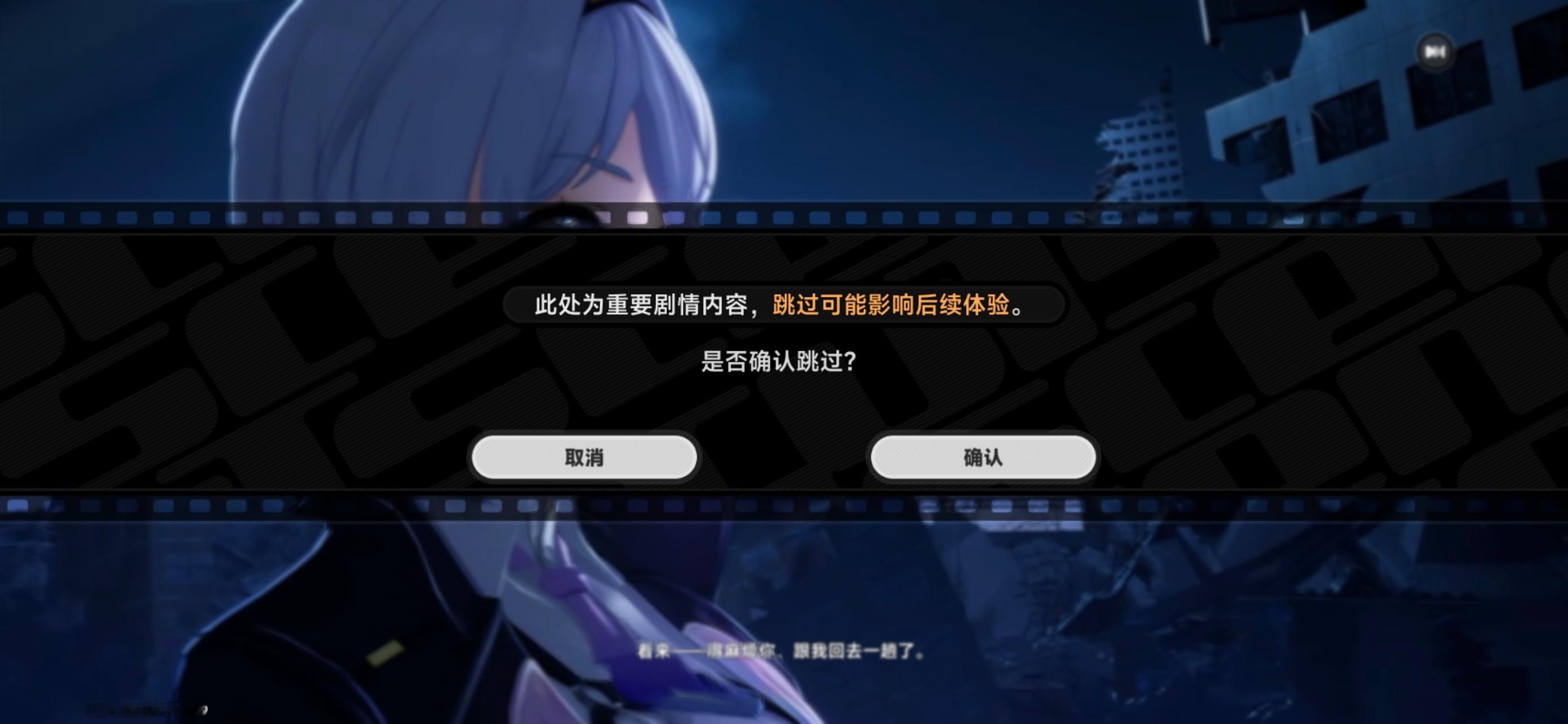 异环这游戏，不懂完美那边策划是怎么想的，我觉得是再次证明米哈游的几款高流水游戏，