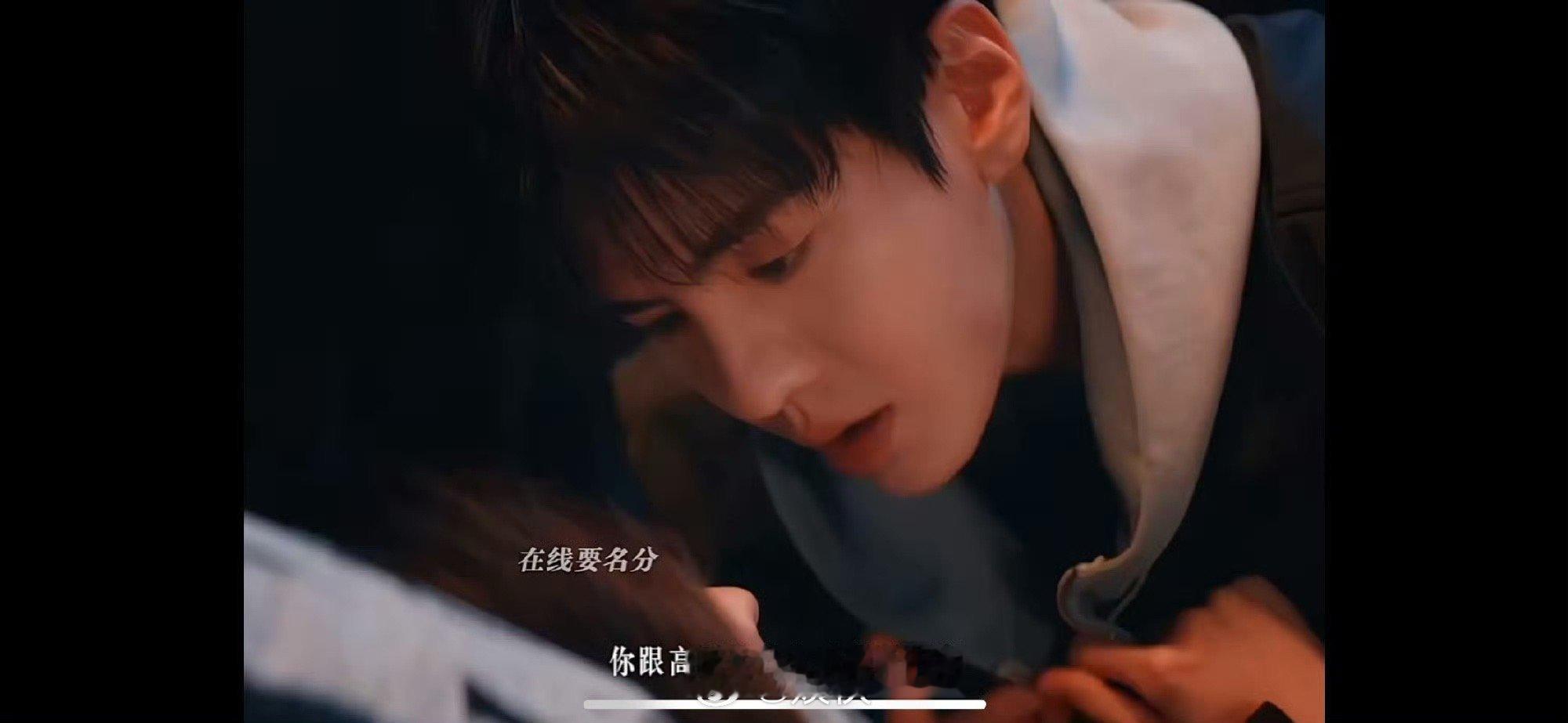 李靳屿快被醋腌入味了吃醋起来连自己都骗，是谁在那边说“我才不酸”呀[doge][喵喵