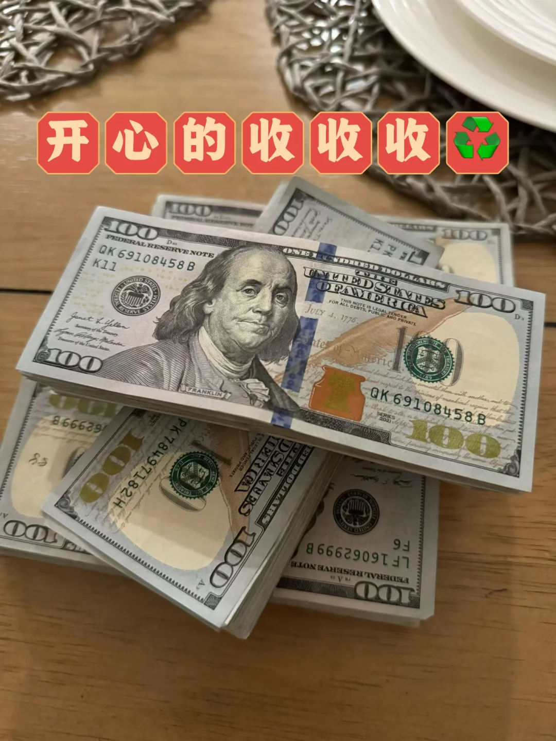 这么美的包包 小姐姐品味太好了