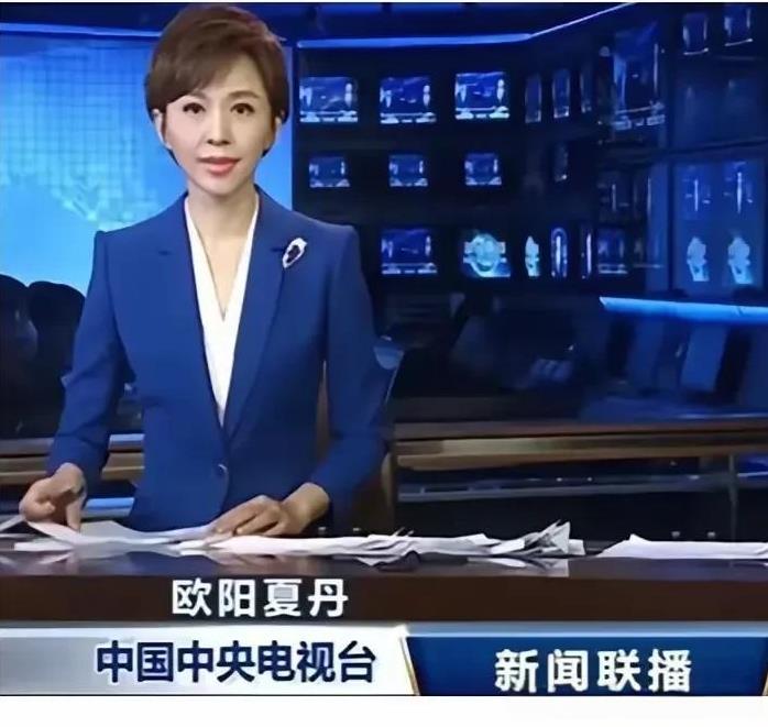 说给欧阳夏丹的心里话欧阳夏丹，全国人民都在关心你的婚姻大事，不要为不结婚找理由