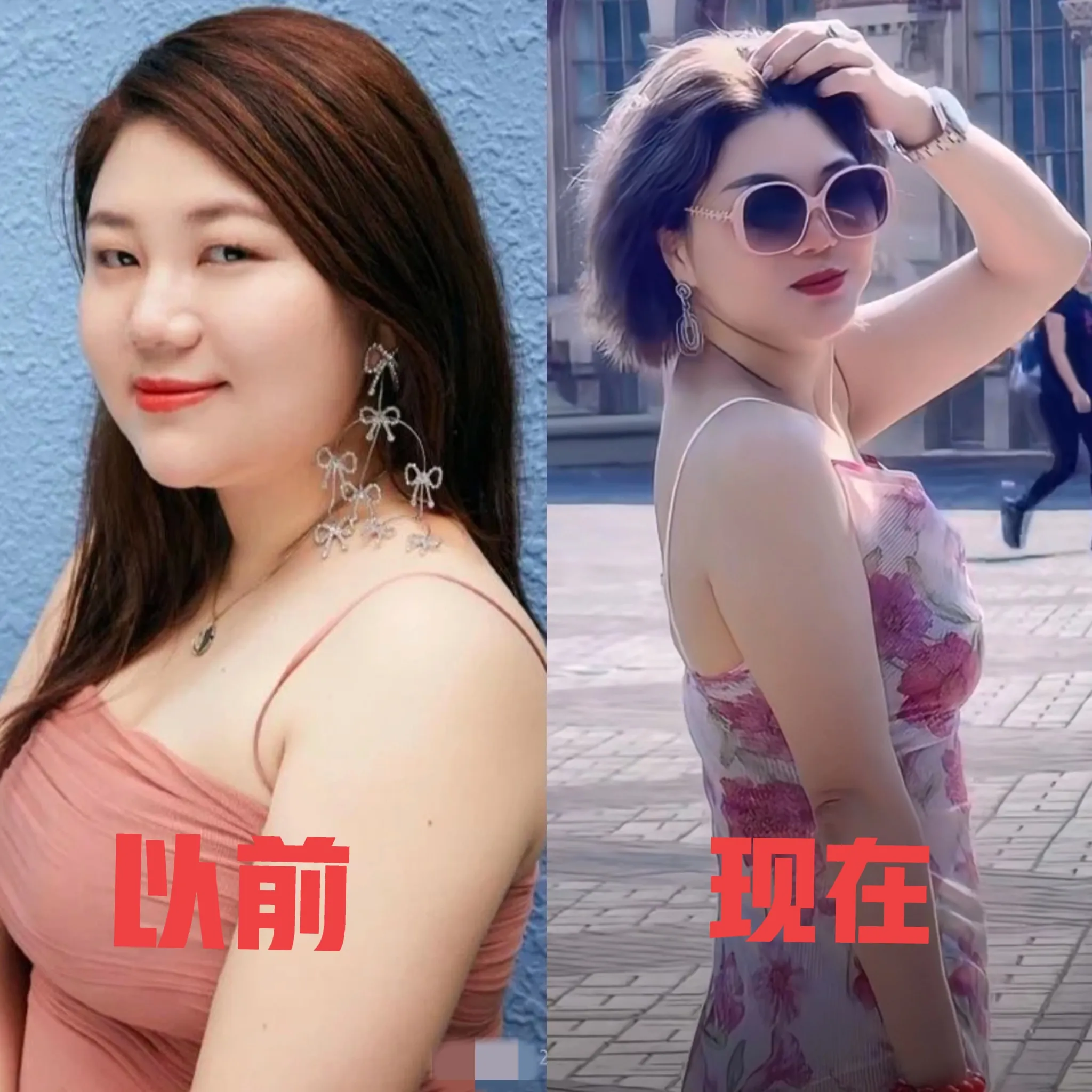 杨天真如今的现状，给所有女人都提了个醒，无论你长的好不好看、身材好不好，也千