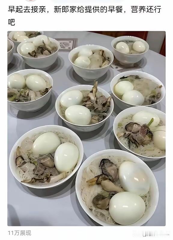 哪里的早餐啊[捂脸哭]