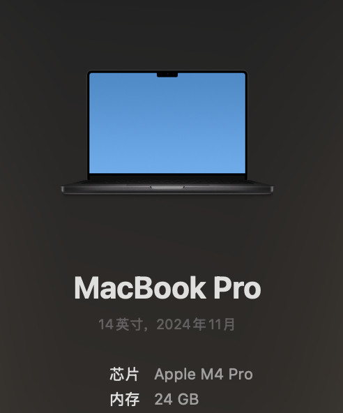 听说M5来了哈哈哈哈哈哈我刚买M4没几天好开心啊哈哈哈哈哈哈哈​​​