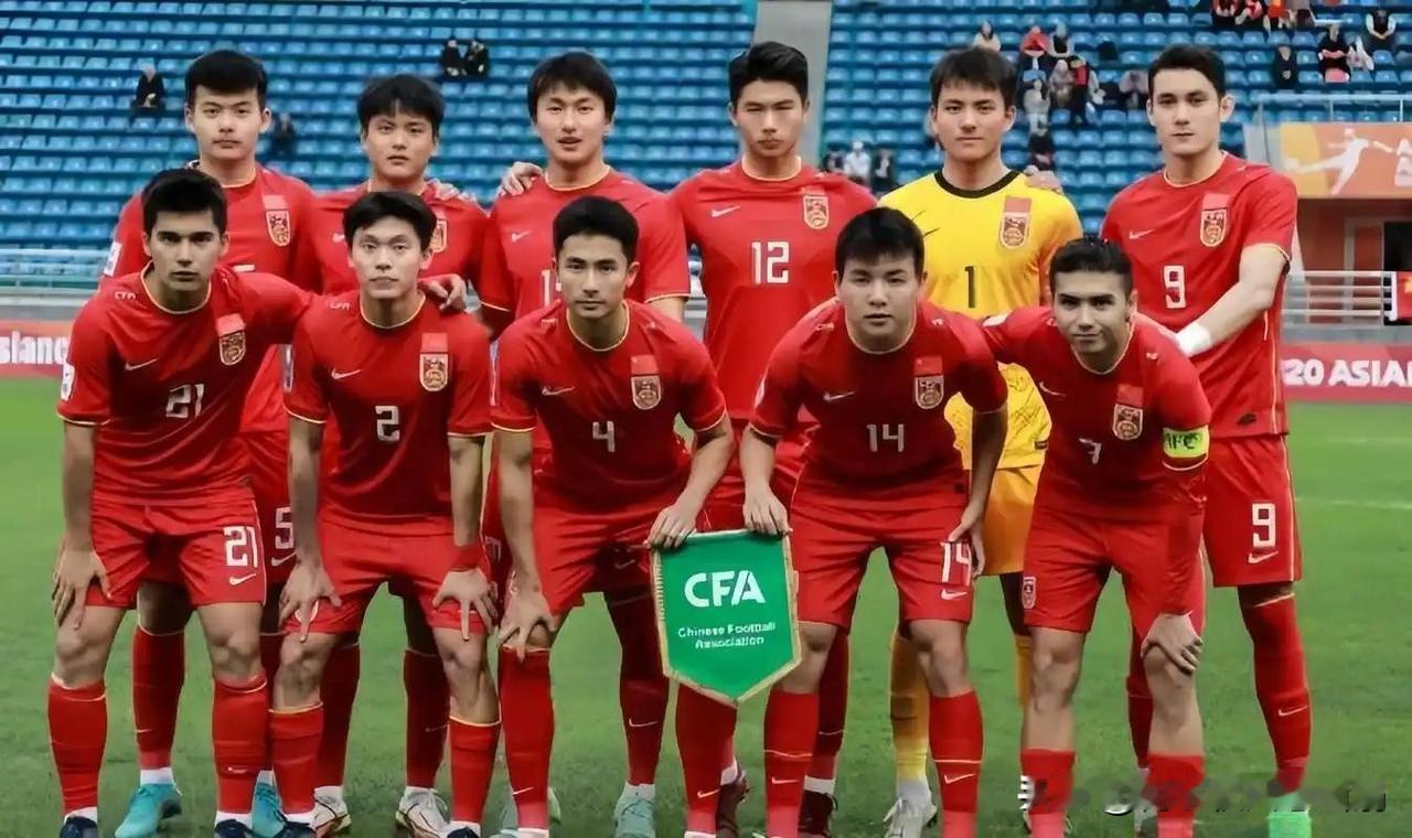 U23中国队任重而道远为了备战2025年U23亚洲杯，中国队与香港队，吉尔吉斯