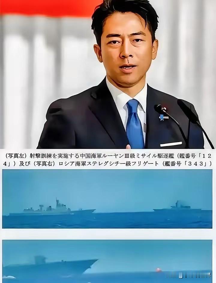 “反击”落地了，小泉进次郎怕是要睡不着了，7月21日，外交部回应：日方以冲之鸟礁