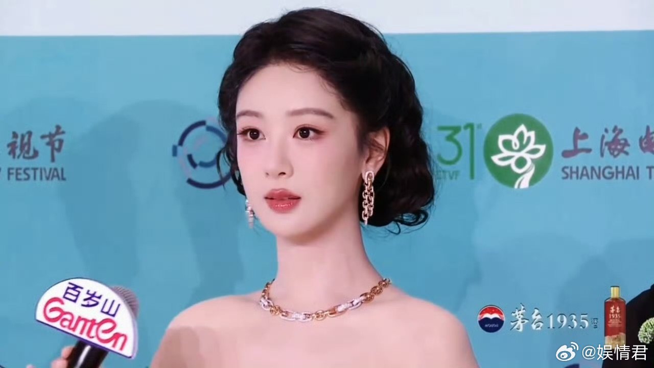 杨紫说生命树齐了杨紫好像幼儿园小朋友好可爱