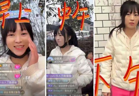 流量让一件小事情变味哦！一场刨猪汤折射出许多问题：1.贪便宜的人很多，据说去