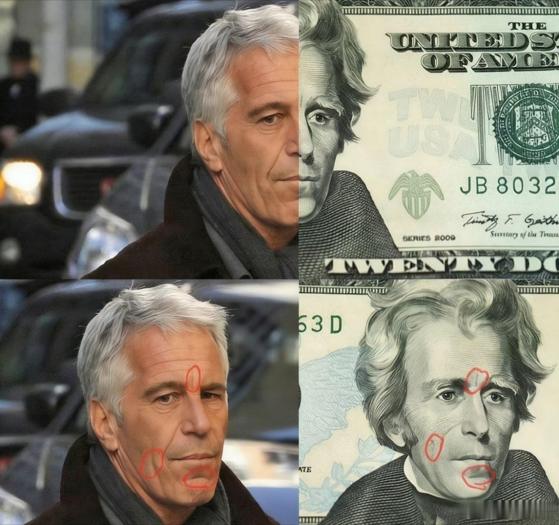 炸裂！惊天秘密！！网民在20美元纸币上发现了个大秘密，爱泼斯坦与美国第七任总统杰