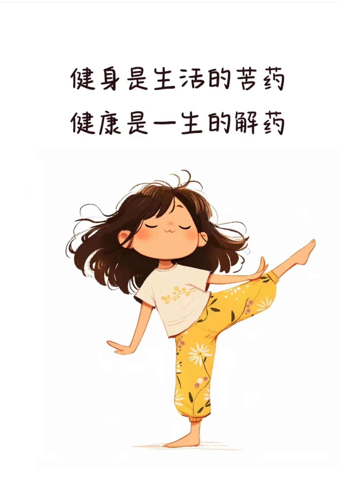 上班和退休有什么区别？今天刷到一条视频有人问一位大姨“上班和退休的区别”她的