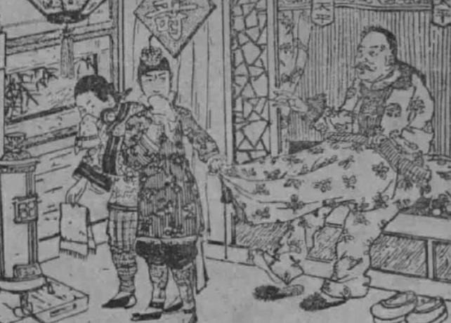 1782年，王亶望被抄家，一件四条裤腿的鸳鸯绣裤，让乾隆勃然大怒。乾隆四