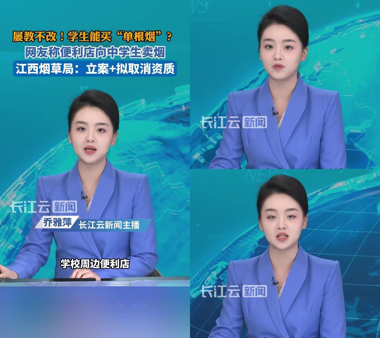 8090后速看!当年攥着皱巴巴5毛钱买散烟的小秘密,现在要让便利店栽大跟头?