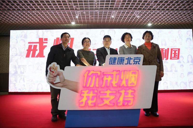 原来戒烟真的有最佳年龄！《新英格兰医学杂志》研究表明，34岁之前是戒烟的最佳“黄