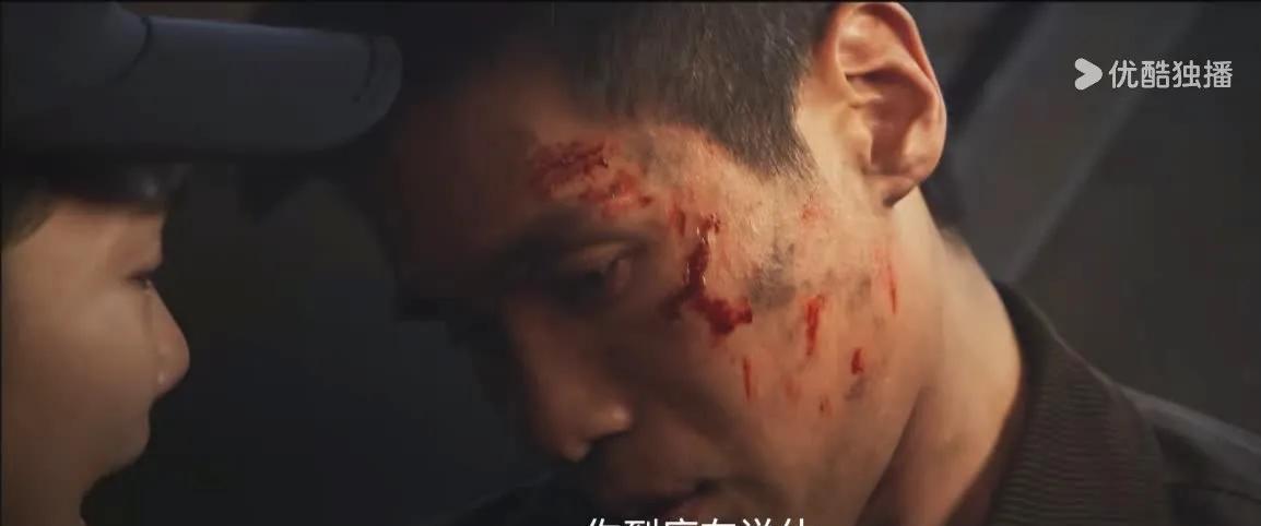 《以法之名》大结局，江远比王大有还狠毒！他害怕洪亮举报他们父子俩，便发信息让禹天