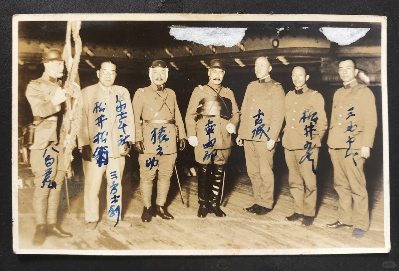 关于松井石根罕见的一张老照片！1901年庚子条约签订后，日本清国驻屯军，“胜