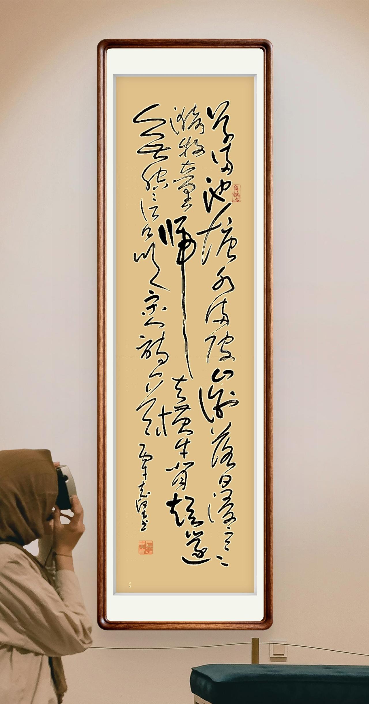 释文——草满池塘水满陂,山衔落日浸寒漪。牧童归去横牛背,短笛无腔信口吹。