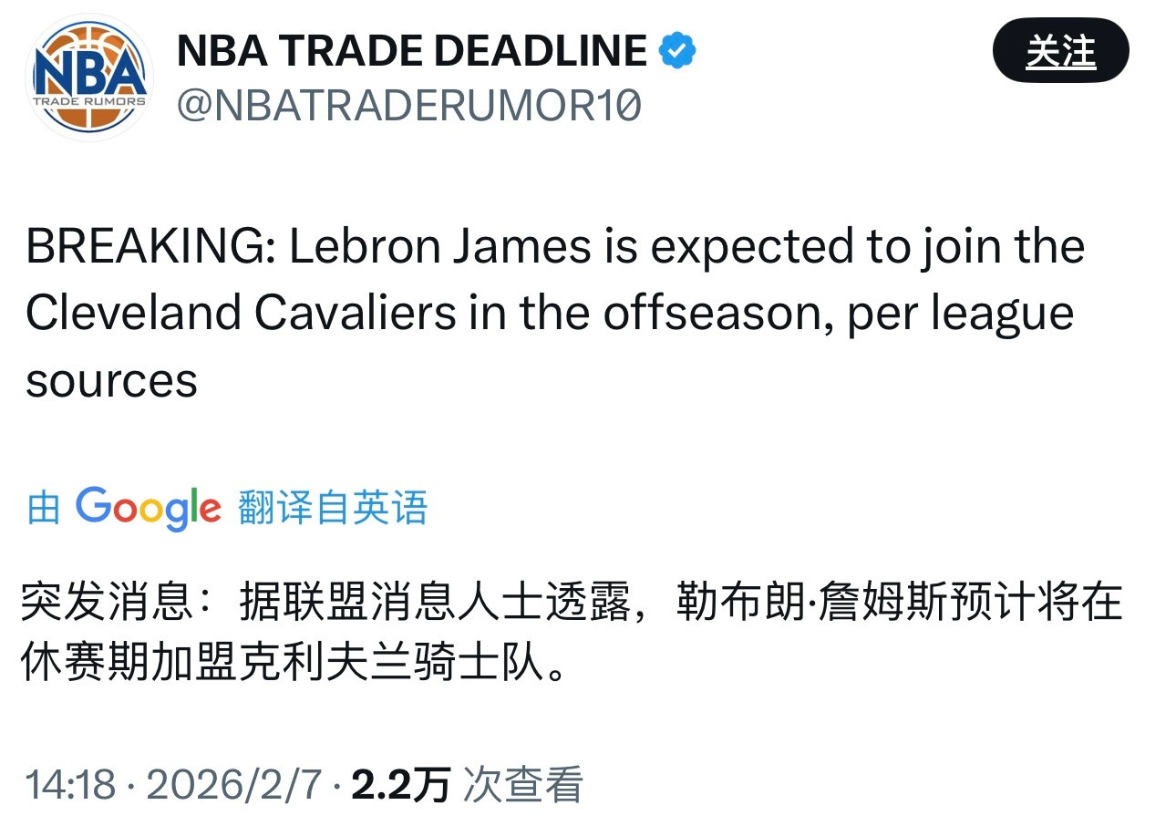 哈哈哈，老詹自己都不知道，却有很多知道的人。