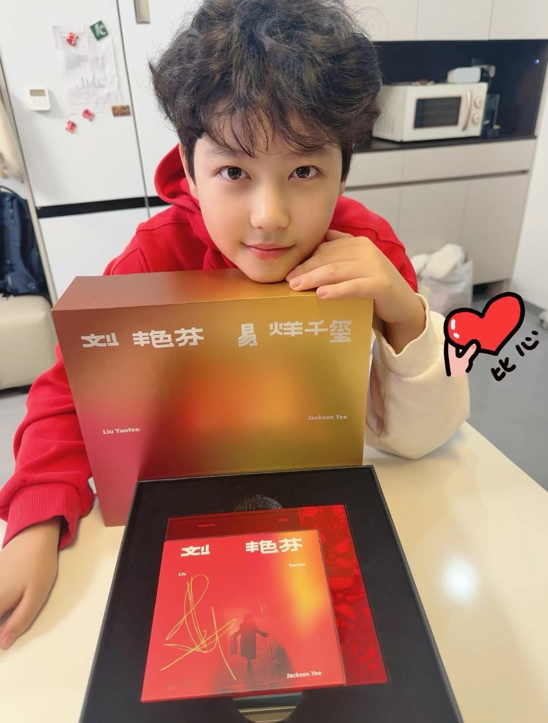 现在小孩儿过年怎么这么早就收到“大红包”了🧨🧧