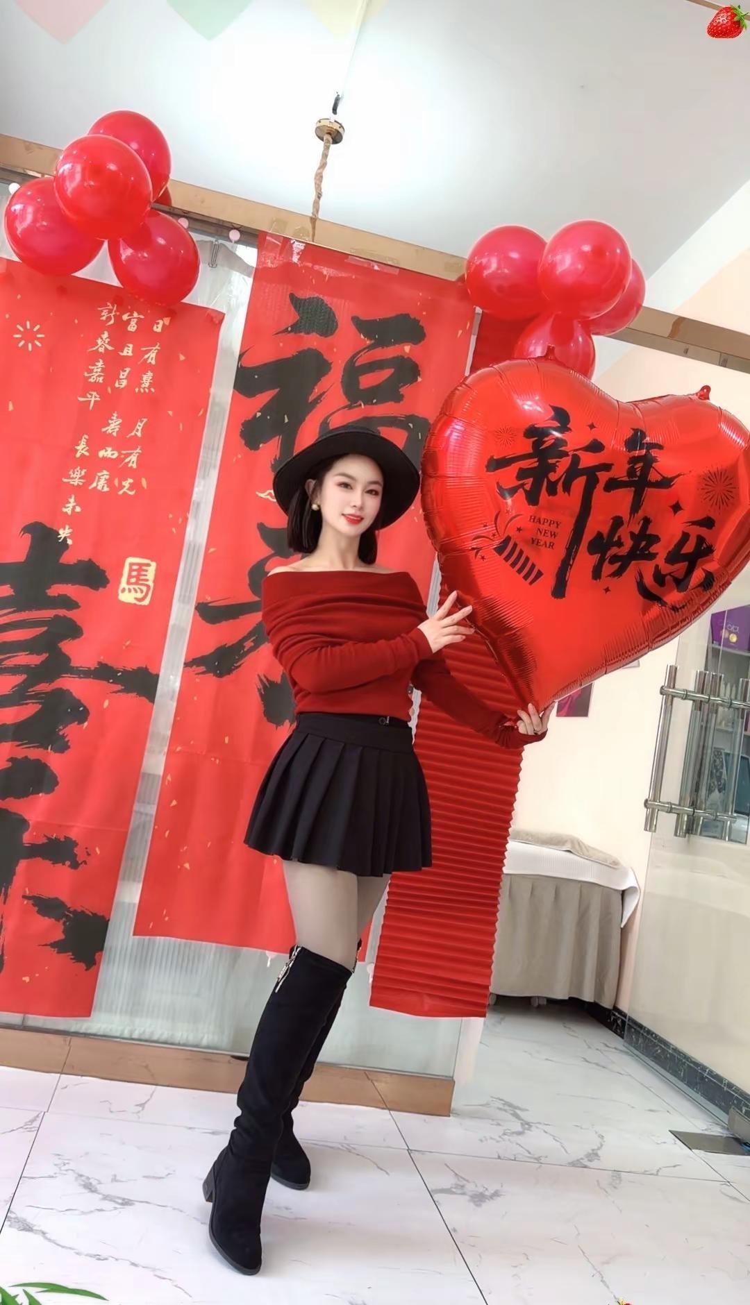 旧事翻篇，一切如新；远离烂人，靠近快乐。