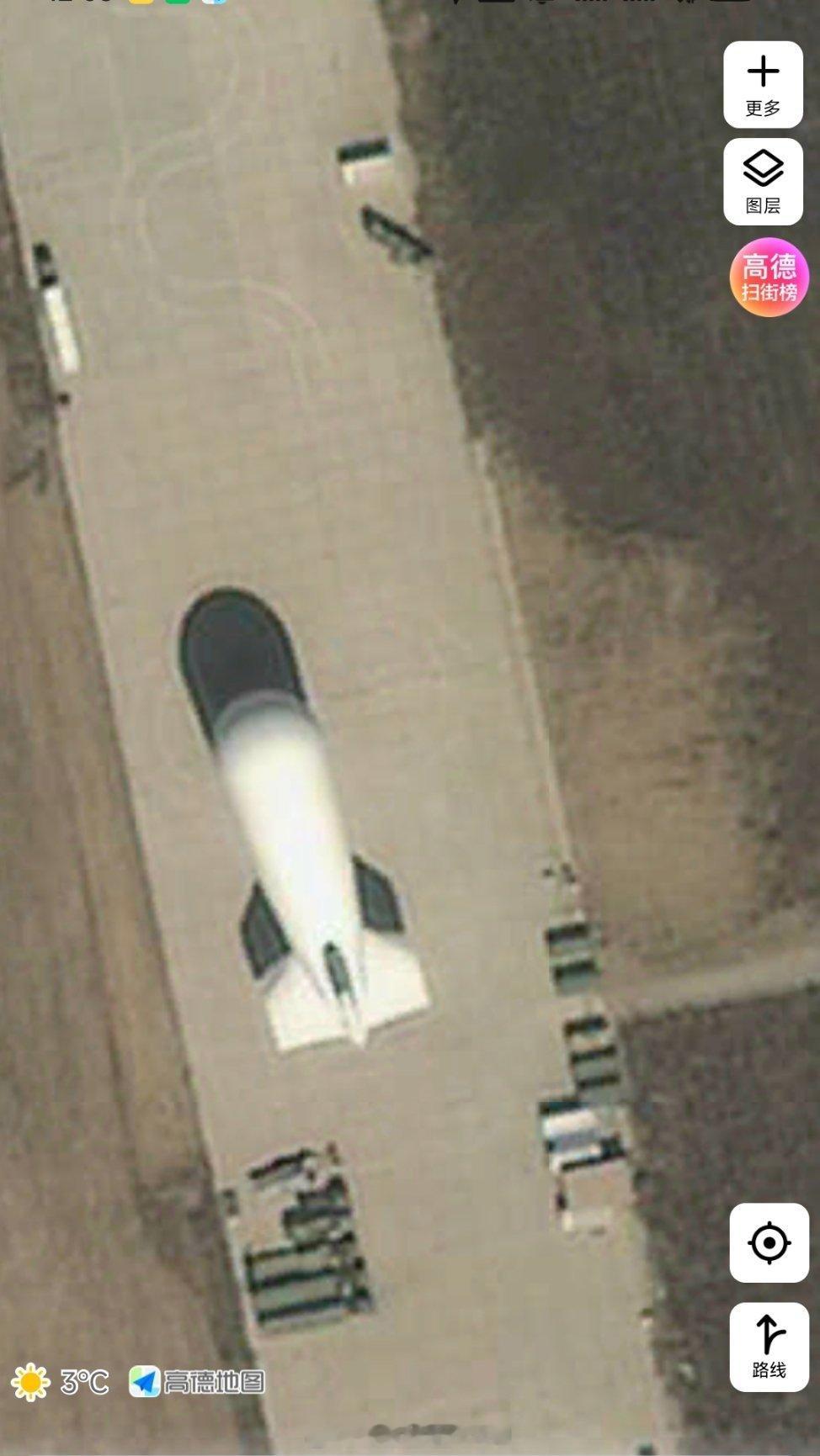 一不小心又看到啥不该看的了