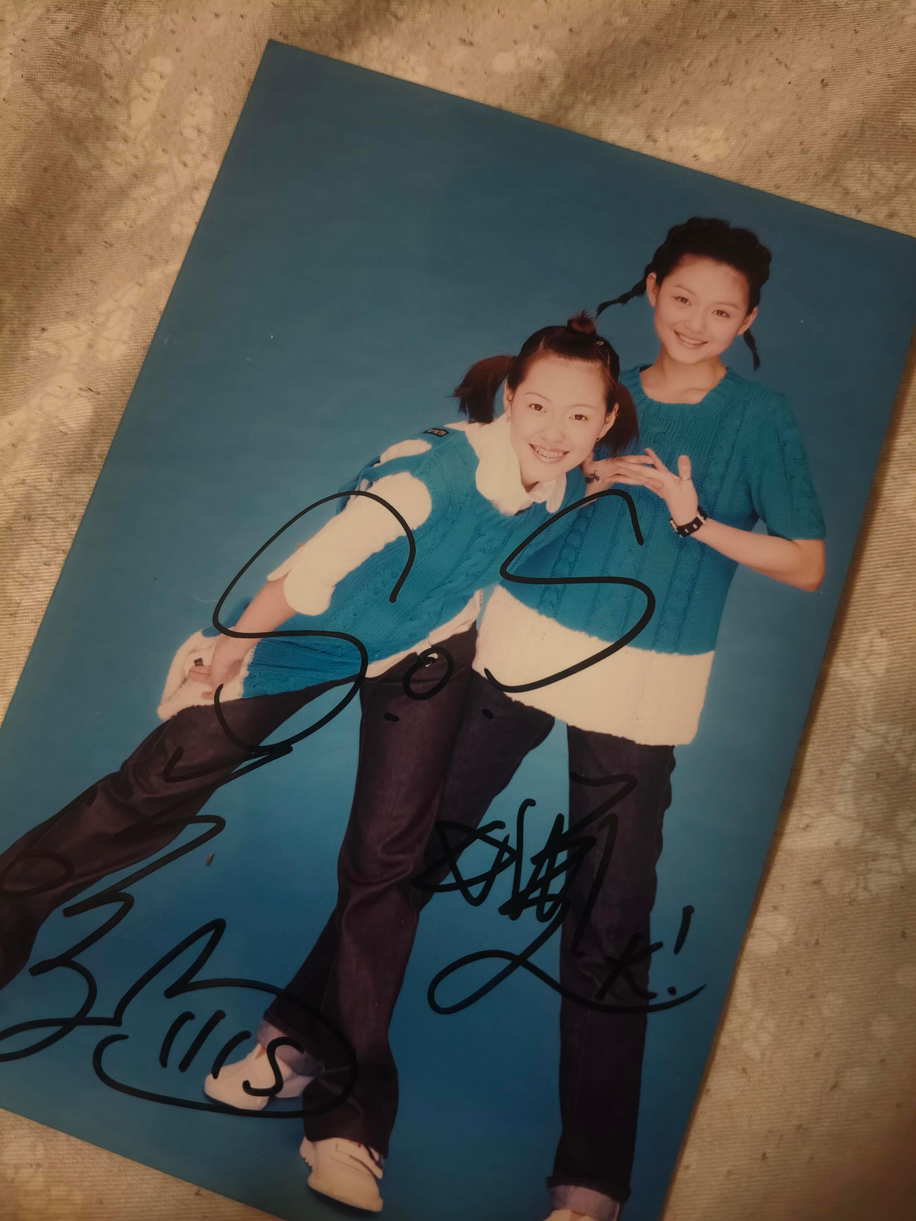 大S小S古早签名照好美喔✨​​​