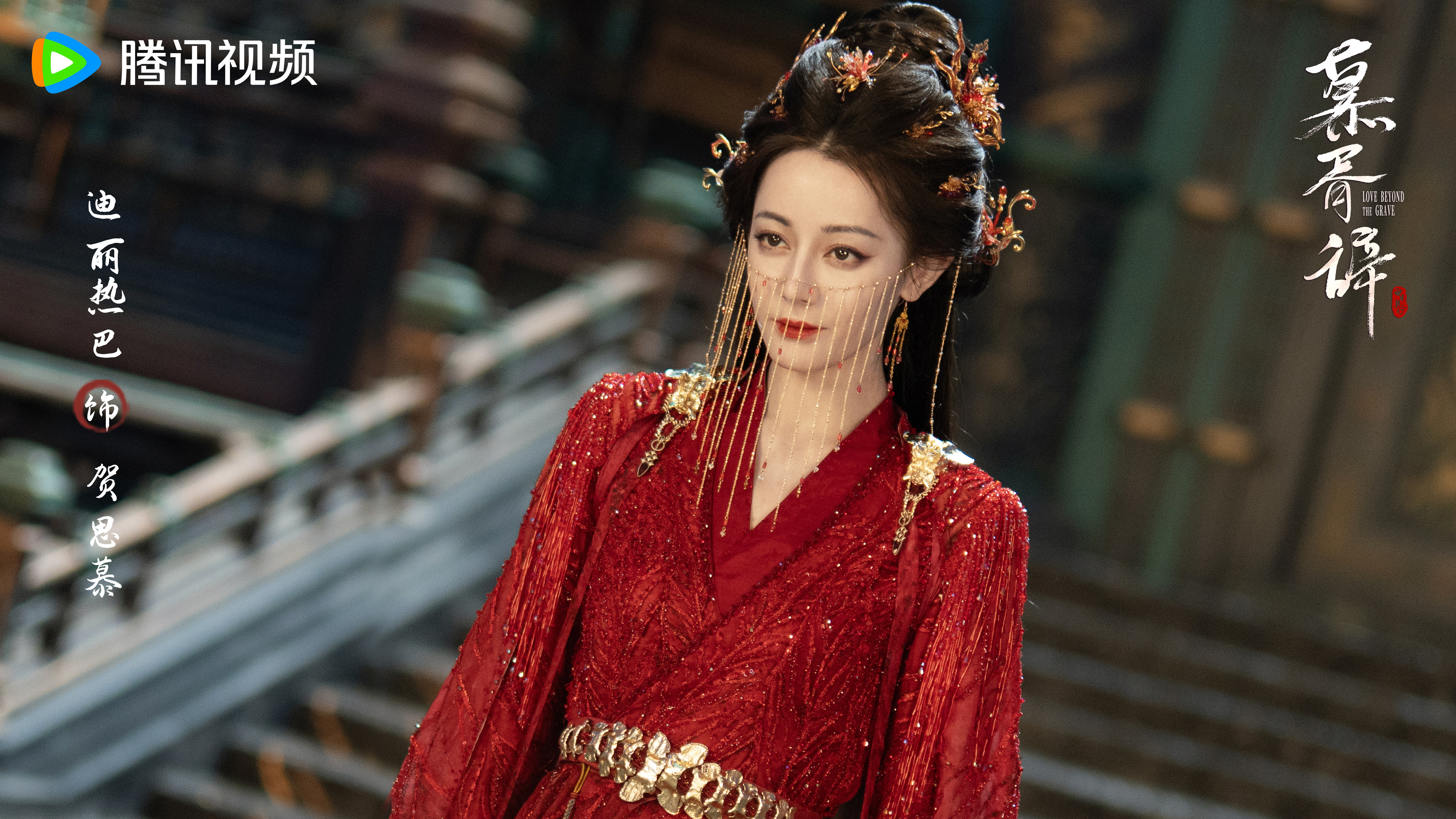 哎呀这是谁家的小宝贝ᐕ)⁾⁾这么美丽啊原来是我家的小宝贝贺思慕[么么
