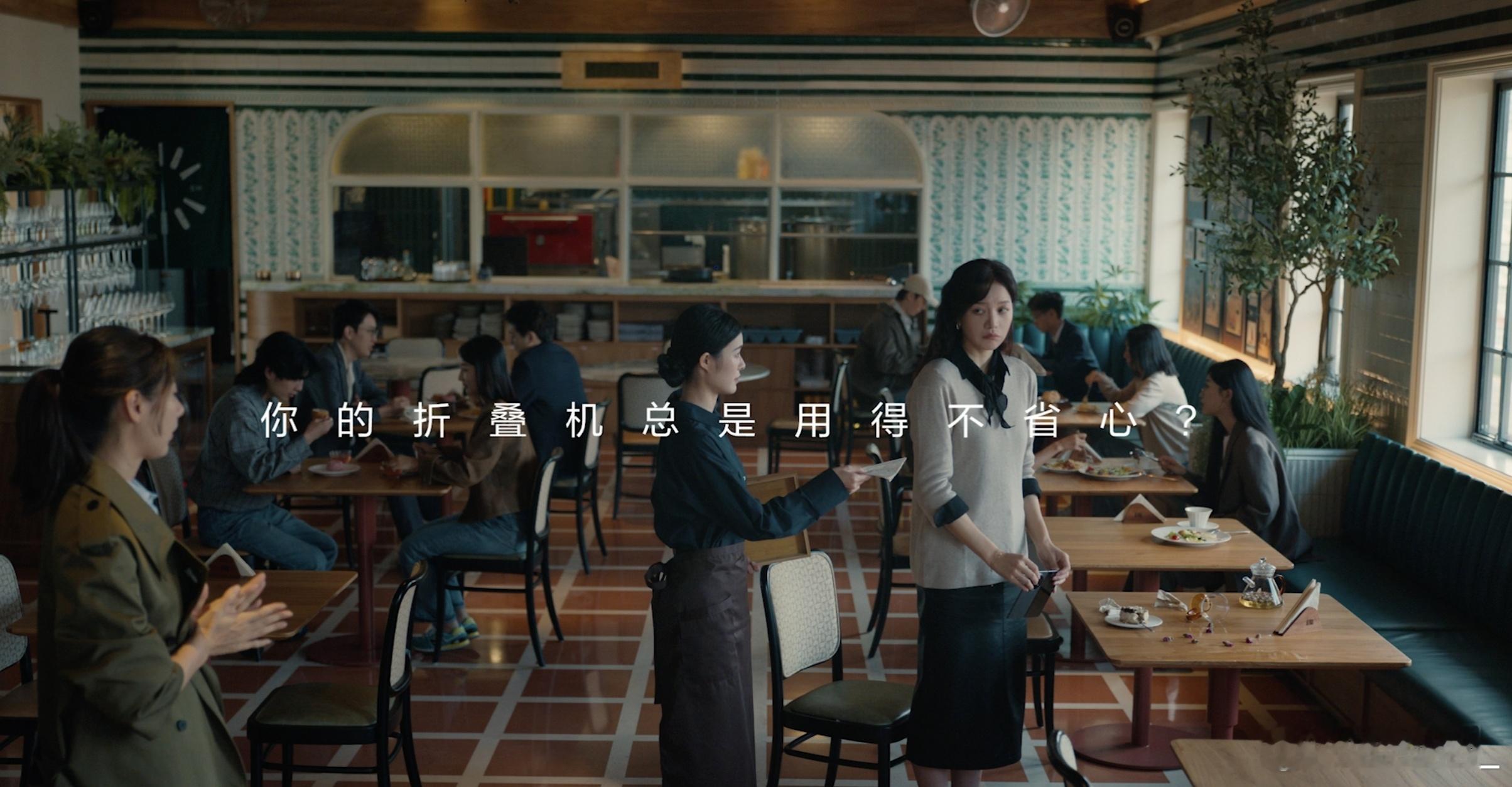 华为MateX7终于曝光啦！新出的超可靠折叠玄武架构看着挺实用，抗摔、抗冲击还