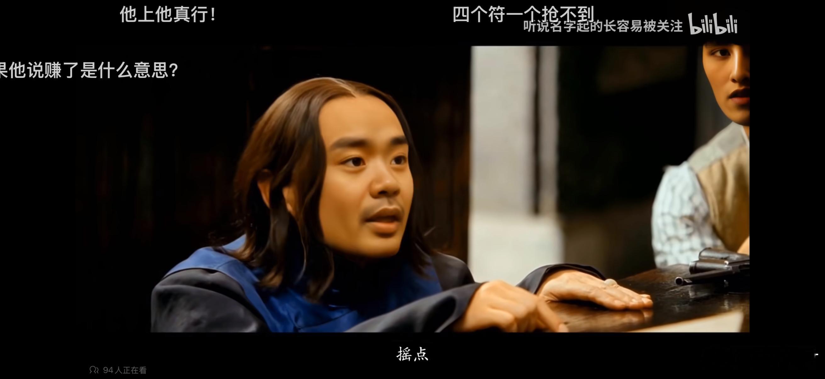 这个XG赛后清算的视频笑死我了