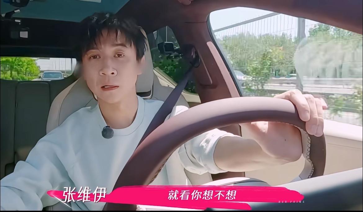 越不看好越长久？！说真的，从来没见过一对明星夫妻，从官宣结婚开始，就不被大多