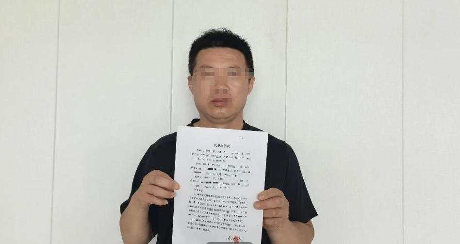 真是太惨太气愤了！山东淄博，男子结婚22年，2023年离婚时主动放弃财产几乎净