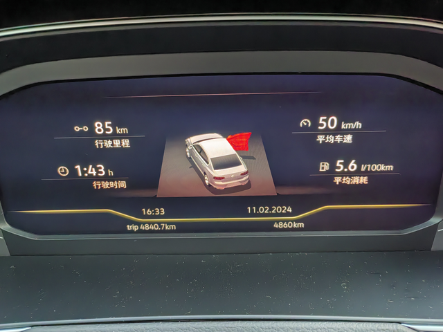 迈腾高速油耗嘎嘎低买车近一年，23款迈腾豪华330，从来没上过高速。这一次跑长