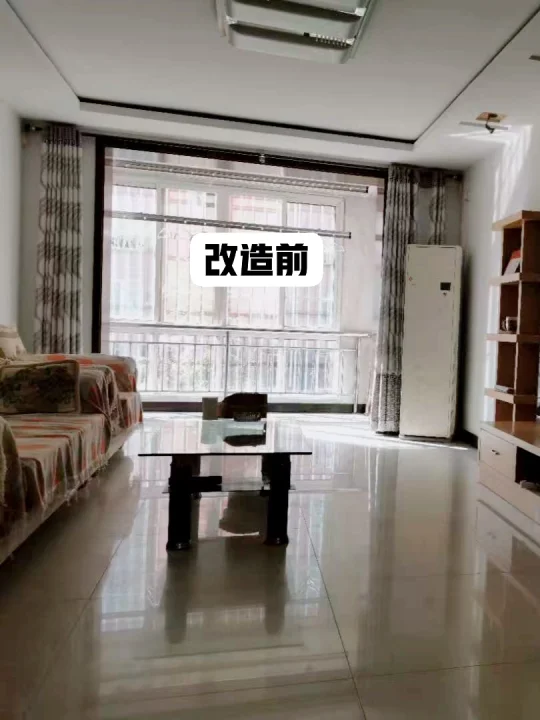 140平的房子装成这样已经很满意了！😀
