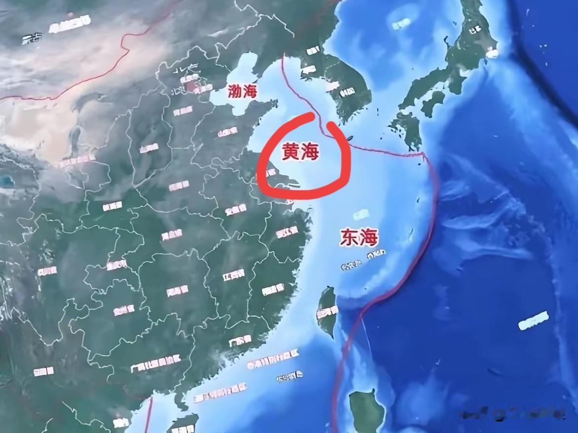 中国海事局发布航行警告！2025年11月23日16时至12月7日16时，在渤海