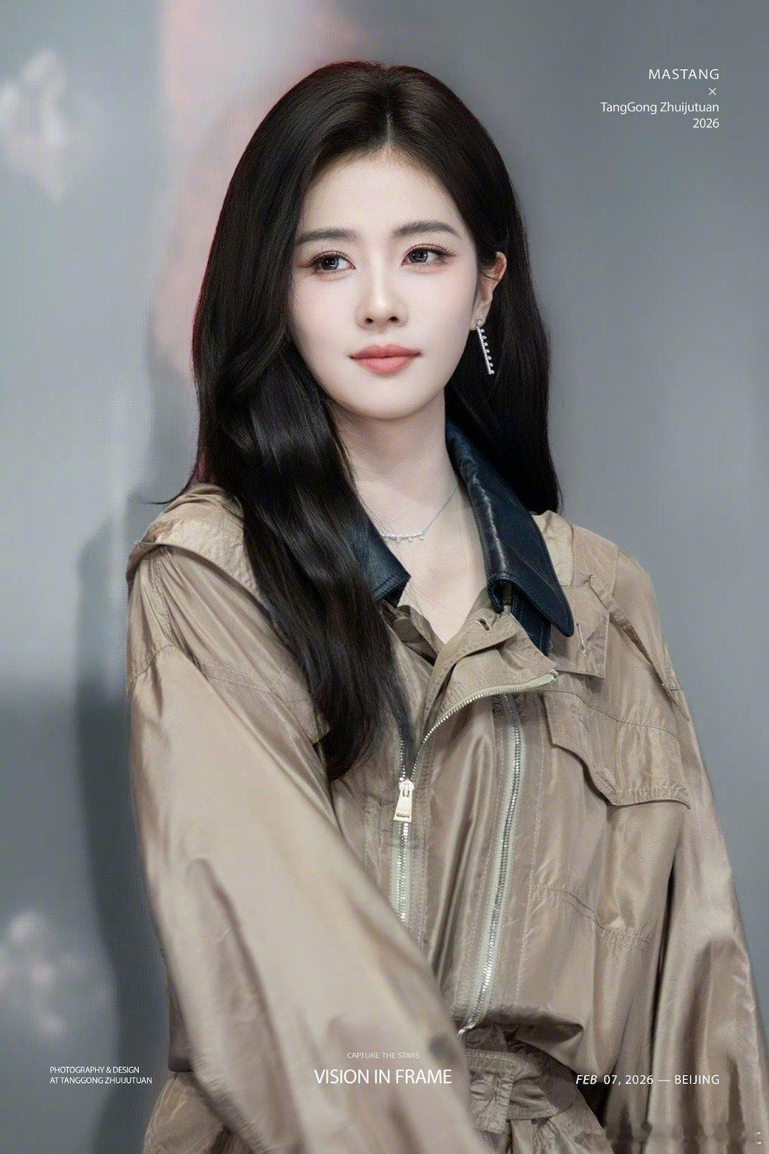 白鹿美的太权威了！