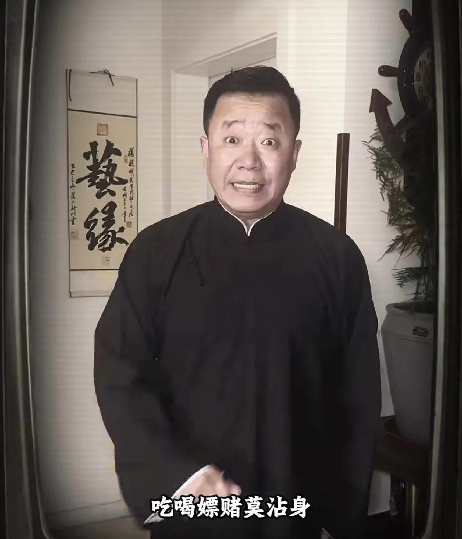 【相声演员郭金杰要求加入德云社，杨进明成为关键因素，你怎么看？】近日，著名小品