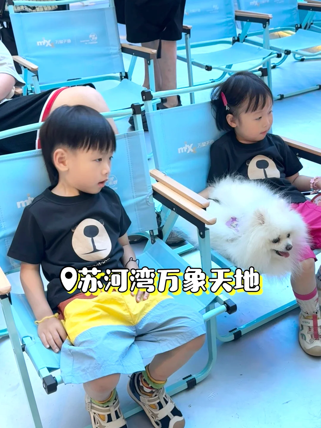 上海苏河湾万象天地🐶养宠人的快乐老家