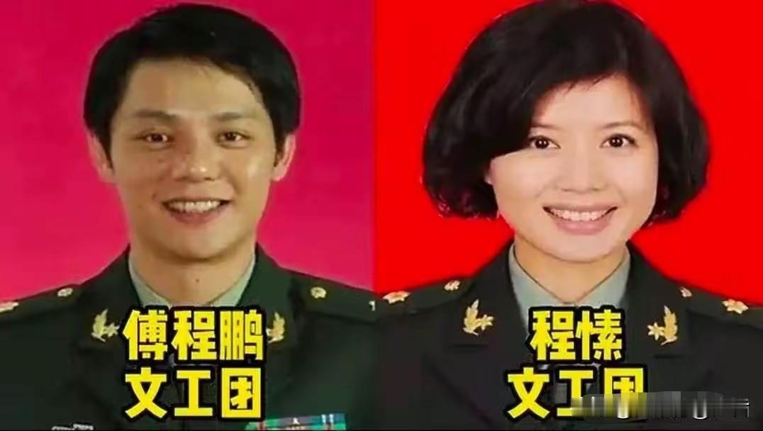 军旅明星夫妻：军装为证，爱意相守。娱乐圈里藏着不少令人动容的军旅明星夫妻，他们