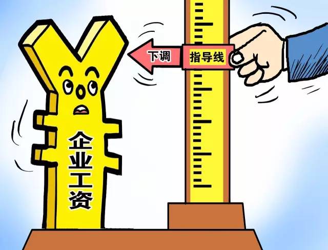 个人工资收入证明模板_工资收入自查(3)