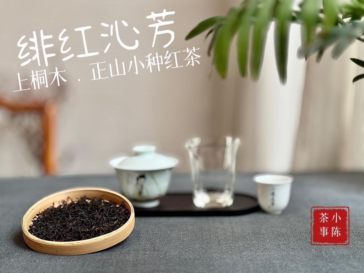 未开封的茶叶能保存多久？六大茶类一看就明白①绿茶、黄茶常温密封：12个月，最
