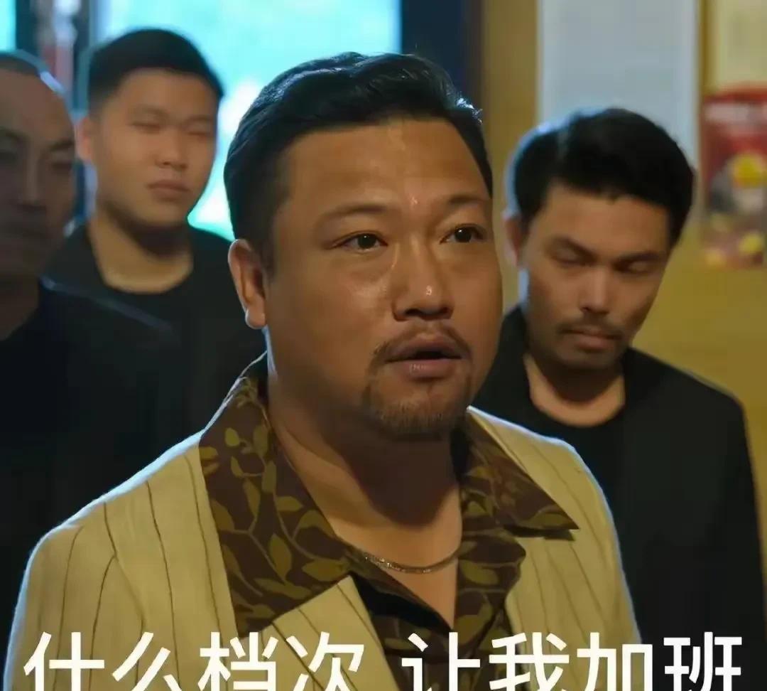 媳妇这几天天天加班今天下午又打电话说还得加班，这样的加班还没有加班费，这几天每