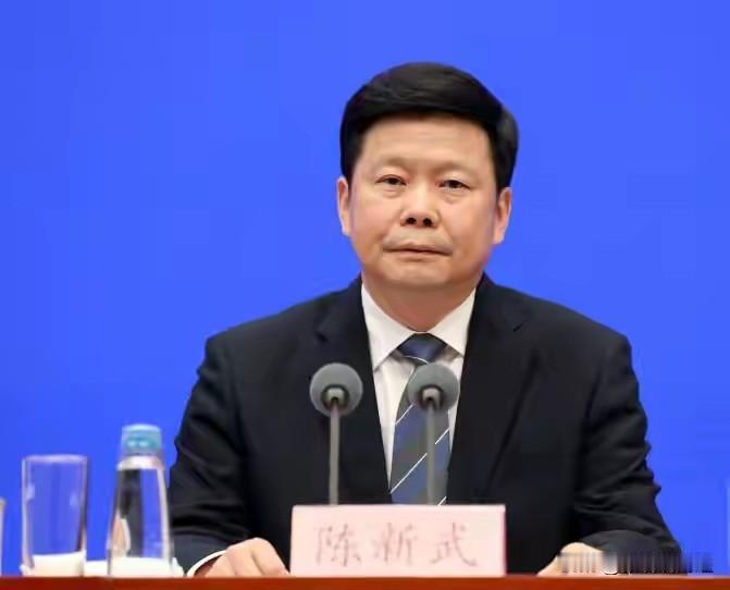 新官上任，重庆市代市长陈新武开会表决心，全面彻底肃清流毒影响，持续修复净化政治生