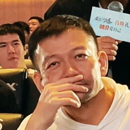 流浪地球纪录片九三盛大阅兵后，有评论说郭帆是最着急的哈哈哈哈哈。还有网友把流浪