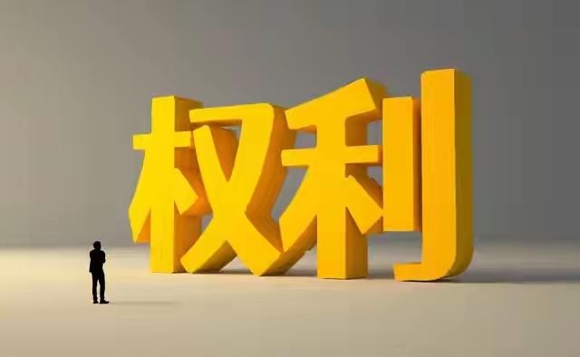 很多人觉得权力就是发号施令，其实大错特错。权力的核心秘密，是让别人离不开你——也