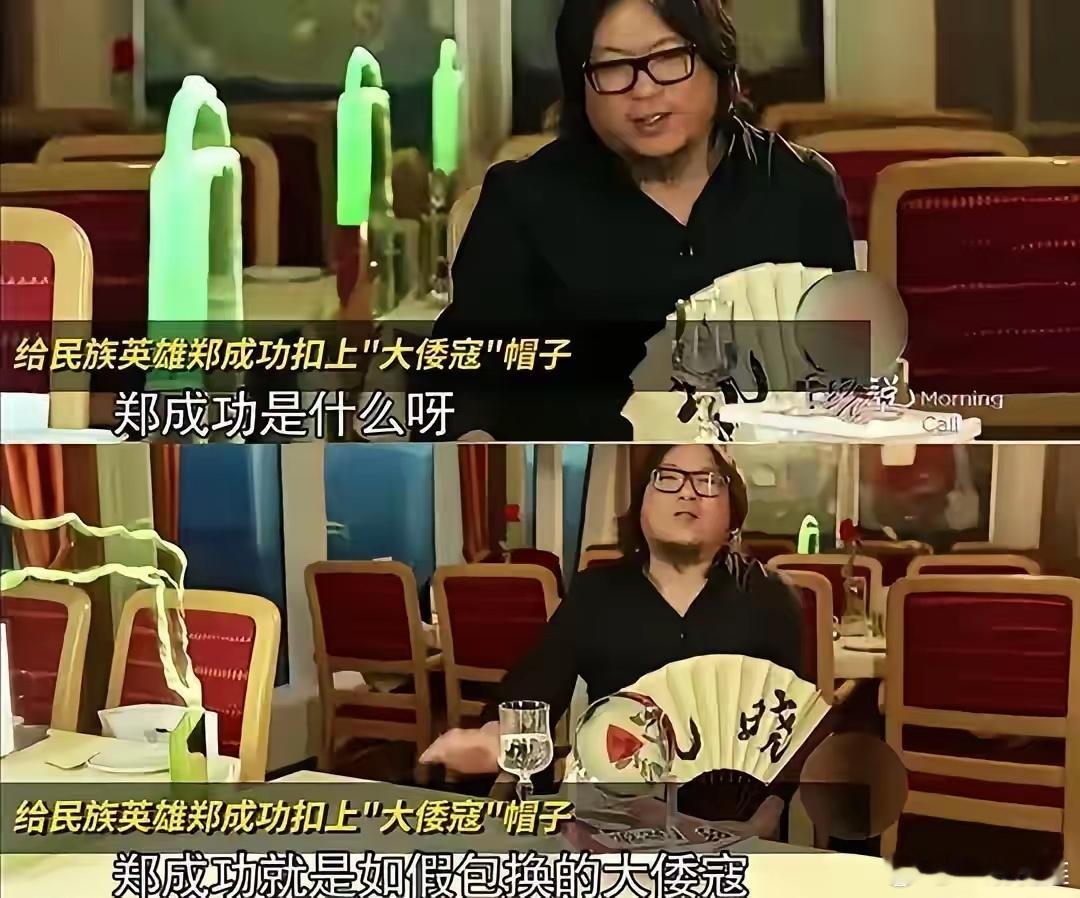 据网友们推断归纳出来的一个情况：当年，矮大紧年轻貌美的老婆留学美国，可能触发了“