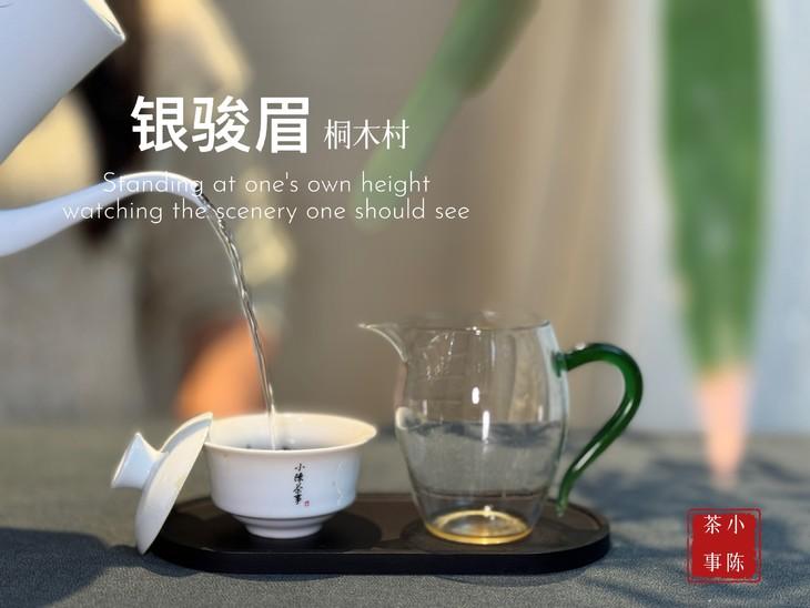 盖碗的薄厚对茶汤风味有影响吗？盖碗的薄厚，对茶汤风味有一定影响，因为它会影响出