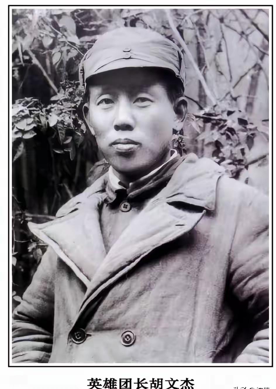 33岁长眠浦江黎明前夜！他是解放上海牺牲的最高职级指挥员​山河无恙，岁月昭彰