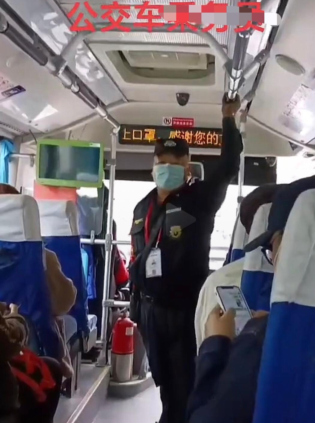 北京售票员或将回归公交车上！乘车安全员，即车上保安，将陆续被淘汰？有北京市民